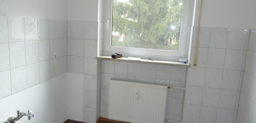 VERKAUFT – 2-Zimmer-ETW in Worblingen mit schöner Aussicht